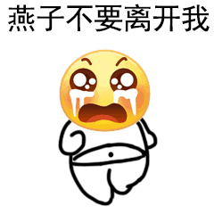 免费的整站下载工具httrack website copier